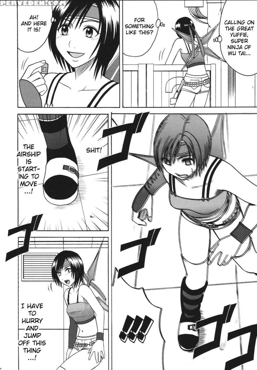 Heaven's Net Has Large Meshes, But Nothing Escapes Chapter 1000 Page 5